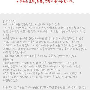 스타벅스 아메리카노 tall