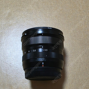 XF 8mm F3.5 R WR