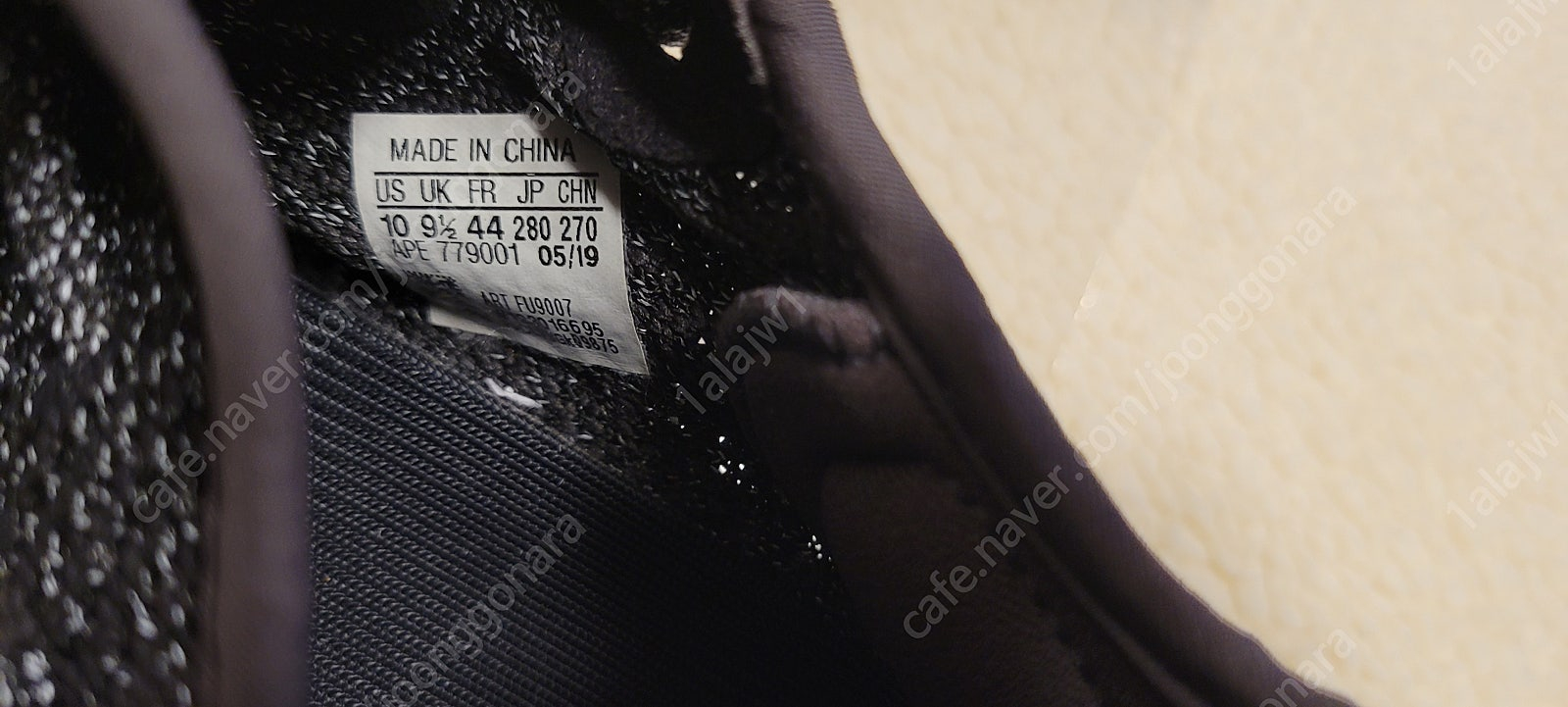 발리 스니커즈--9