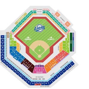 9월25일 삼성 vs 키움 3루 스카이상단지정석 8석
