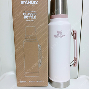 스탠리 보온병 1.4 L 57000원 (새상품) 당일접수