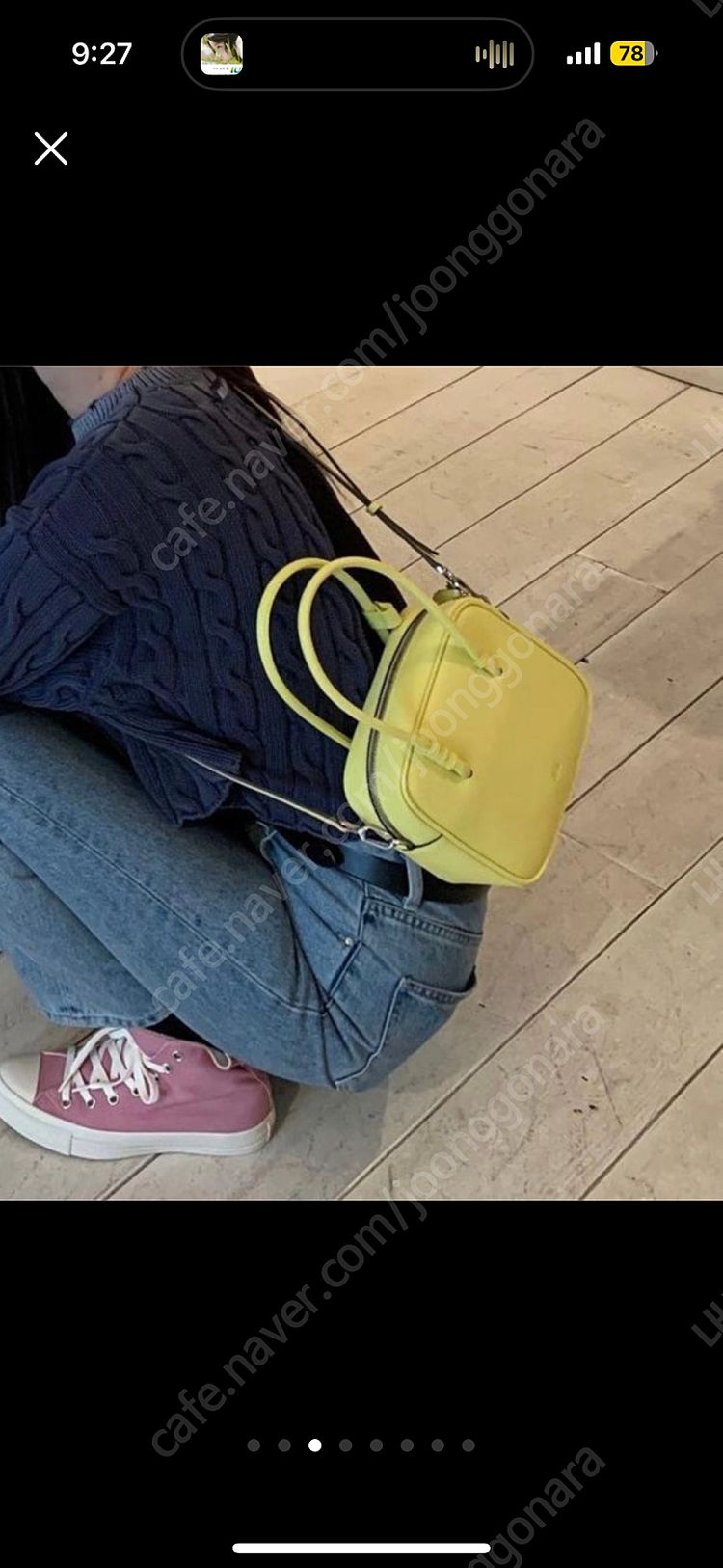 차정원 하트 컨버스 245 핑크--2