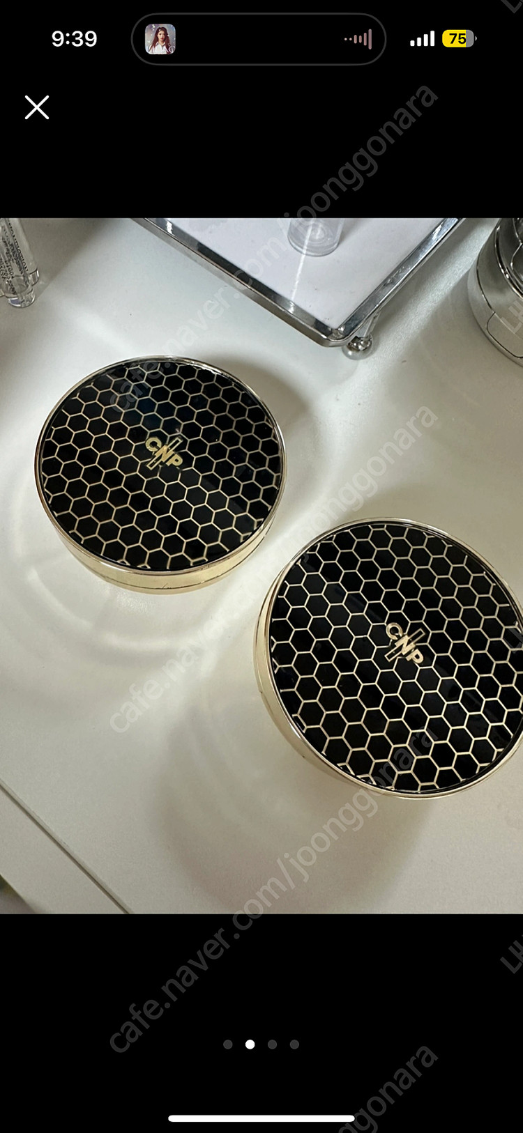 차앤박 프로폴리스 앰플 쿠션 21호--1