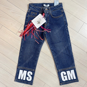 MSGM키즈 청바지 새거(6A)
