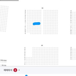 9월22일 월요일 SSG랜더스 두산베어스 1루 으쓱이존 연석 2장 4만원