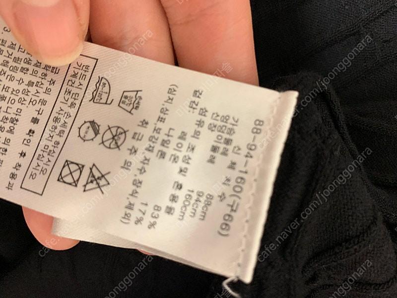 꽈배기 가디건3종--4