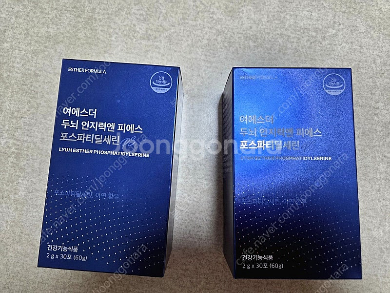 여에스더 리포좀 글루타치온 다이렉트 울트라 X--1