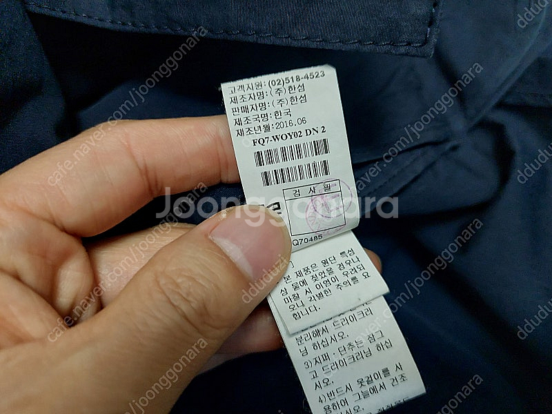 랑방 컬렉션 진주 바스락 투포켓 셔츠 자켓 판매합니다--9