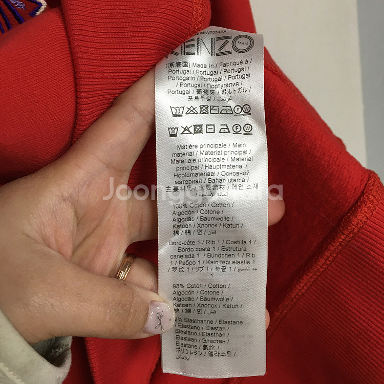 KENZO 겐조 정품 여성 타이거 맨투맨 L / 랑방 마인 오브제 타임 럭키슈에뜨 산드로 마쥬 오르 시에 시스템--4