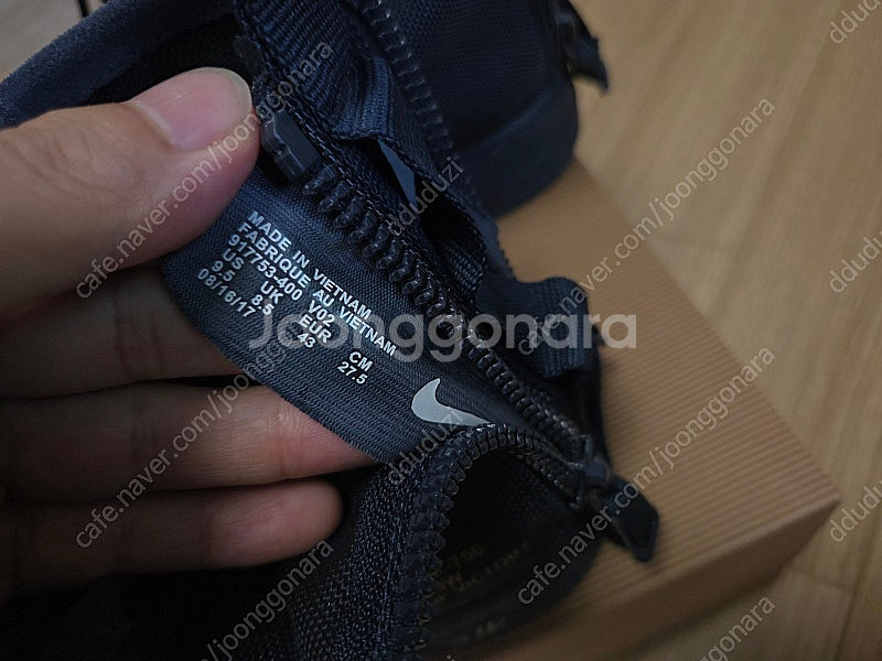 나이키 SF 에어포스1 미드 옵시디언 판매합니다.--6