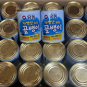 무료배송) 유동 골뱅이 300 g x 24캔 1박스 판매 합니다