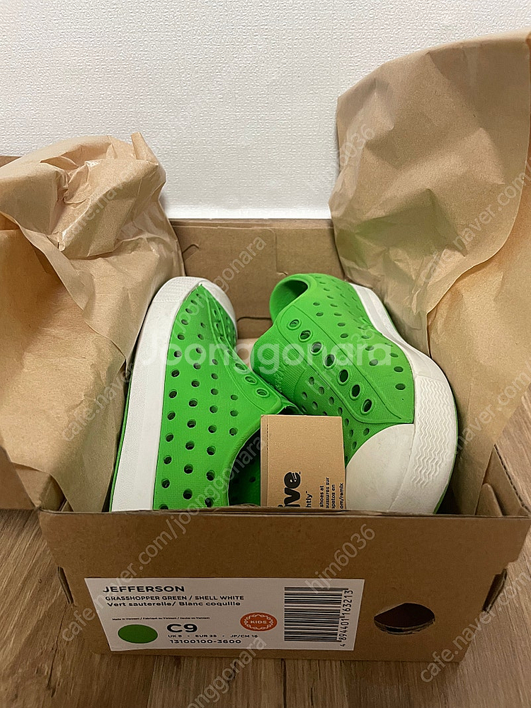 네이티브 제퍼슨 c9 그린--6