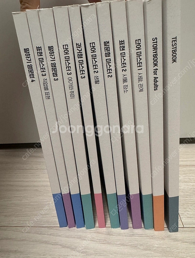 시원스쿨 시원펜--1