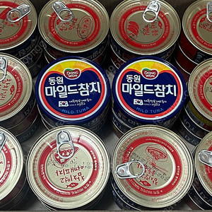 무료배송/ 동원 마일드 참치 200g 36캔 1박스(행