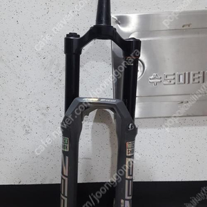 락샥 젭 얼티메이트