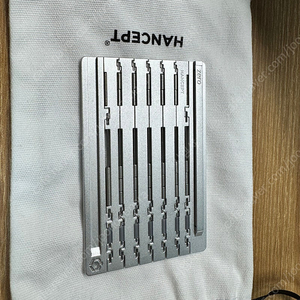 한셉트 제로 슬림 패키지