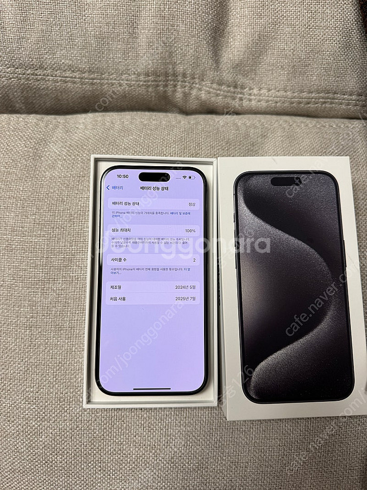 리퍼x 아이폰 15프로 128기가 블랙 자급제 새상품--4