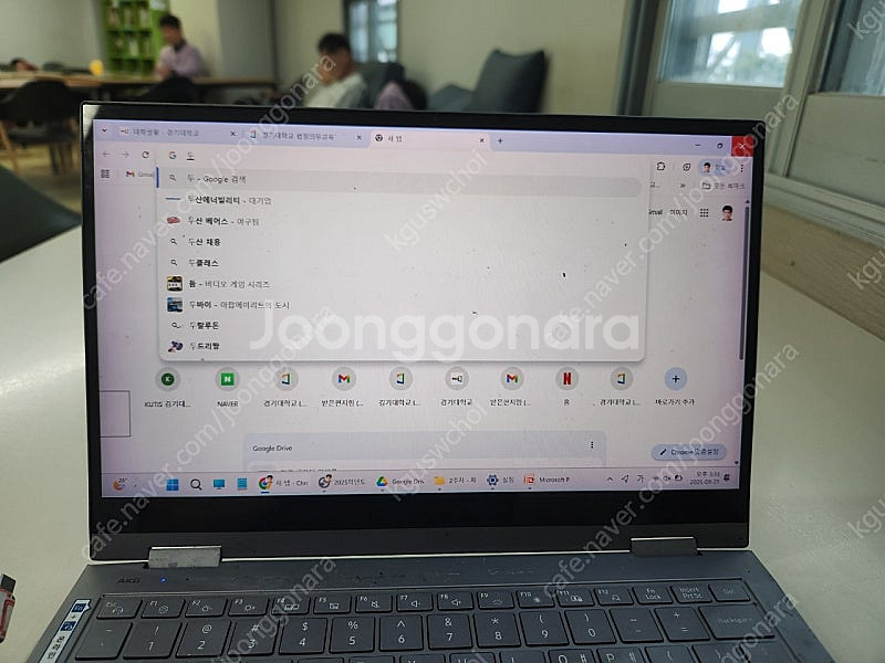 갤럭시북 플렉스 알파(NT730QCJ)--3