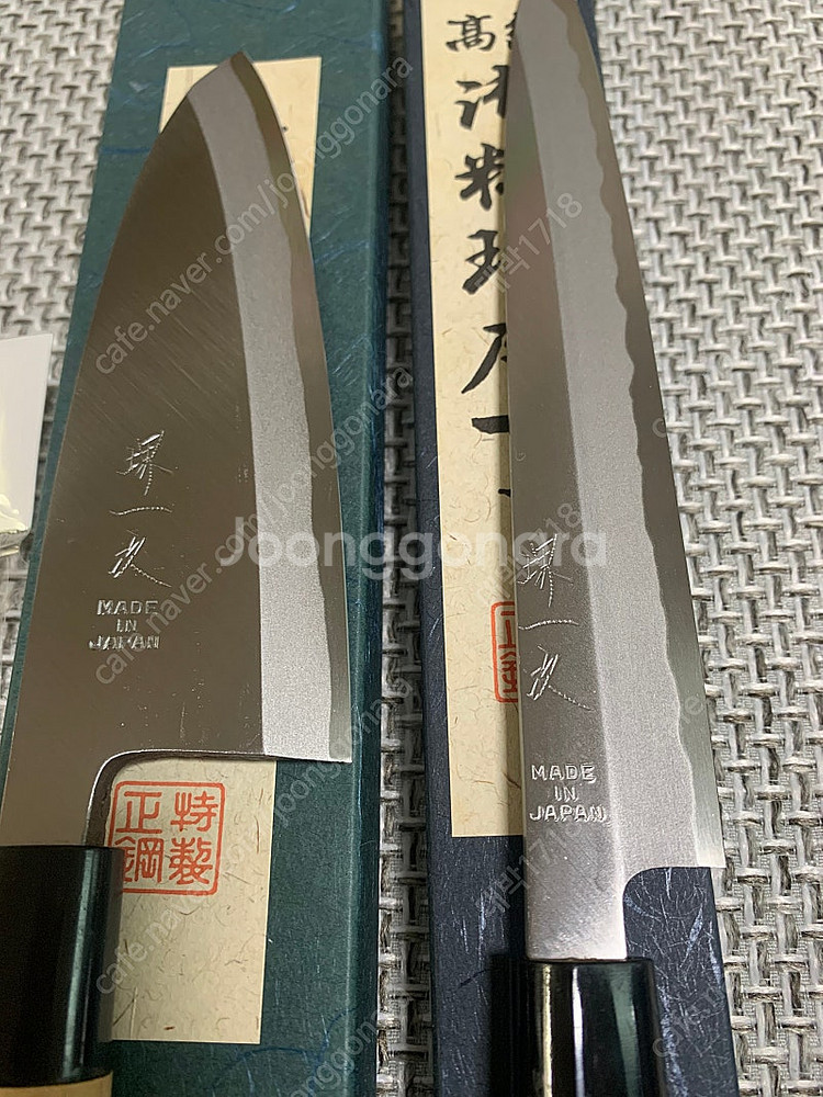 탄소강재질 마사끼사시미칼210미리 + 대바칼세트 및 용품 일괄처분합니다--1