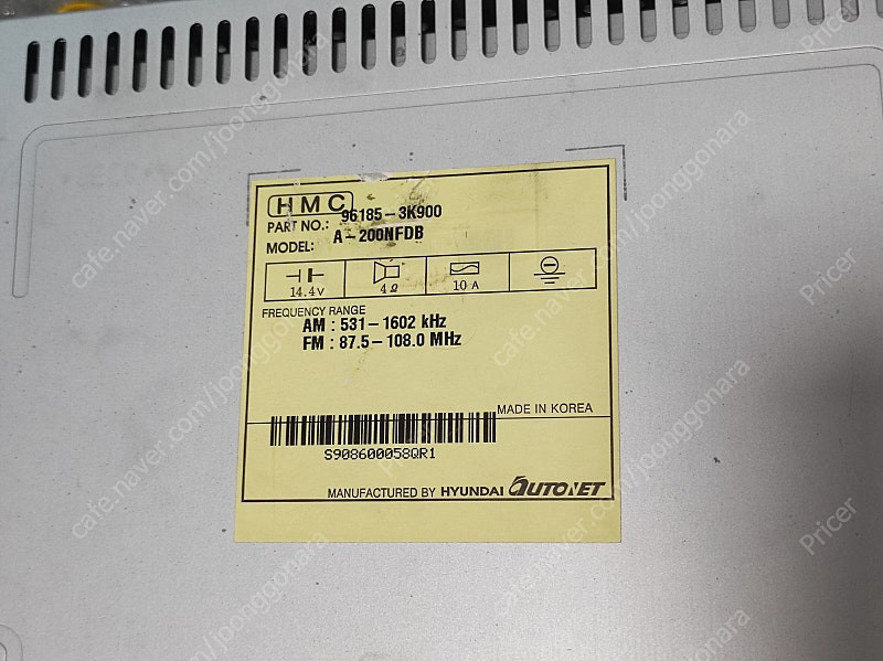 NF 소나타 트랜스폼 순정 카오디오 96185-3K900 판매합니다.--3