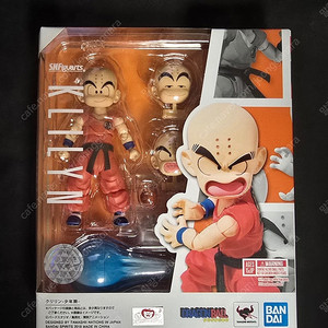shf 유년기 크리링