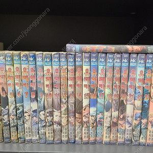 만화책 유레카 1ㅡ27번, 27권