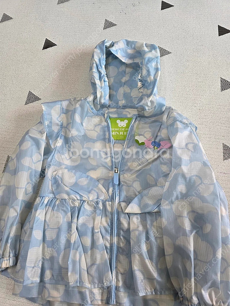 베베드피노 민주킴 바막세트 100 , 110사이즈--6