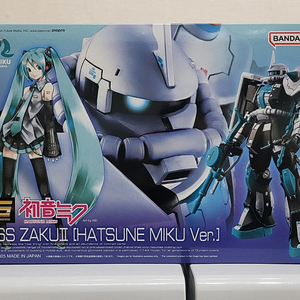 반다이 건담 프라모델 팝니다 hg,hguc,mg,pg,