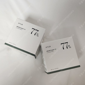 미개봉) 아누아 어성초 77 클리어 패드 2박스 일괄
