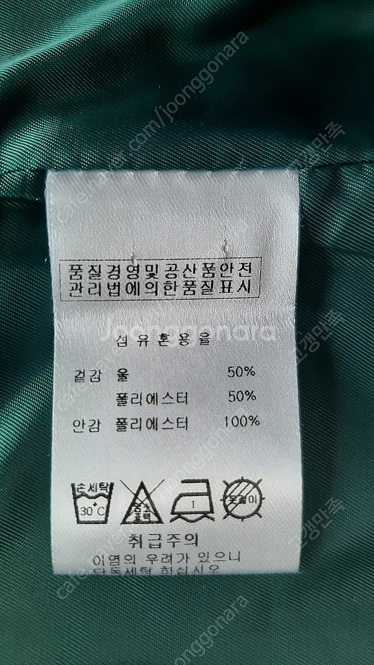 120사이즈 여아 코트 gs25 반값택배비 포함 13000원에 팔아요~--2