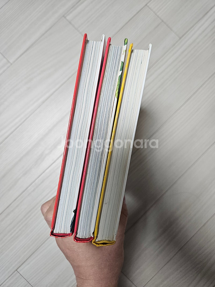 글송이 공룡, 희귀식물, 인체백과--2