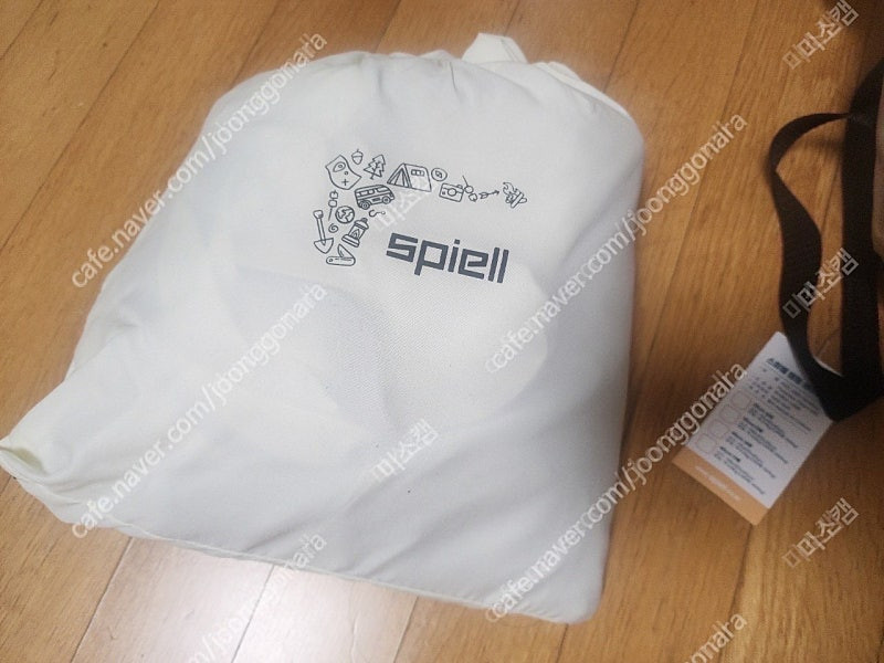 스피엘 더블 에어매트 40 +전용커버 1회 펼쳐봄--1