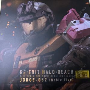 1000toys halo센티넬 헤일로 노블5조지 한정판