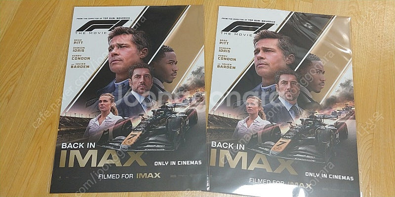 F1 IMAX2주차 포스터 팝니다.--0