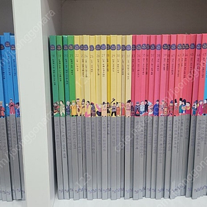 누리한국사 전권