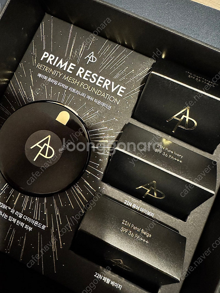 아모레퍼시픽 에이피뷰티 프라임 리저브 파운데이션 본품 리필 여러개 세트 완전새것--0