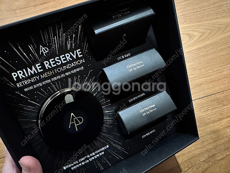 아모레퍼시픽 에이피뷰티 프라임 리저브 파운데이션 본품 리필 여러개 세트 완전새것--1