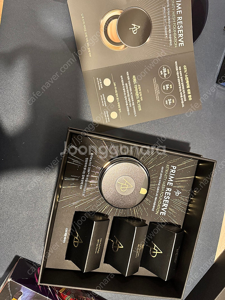 아모레퍼시픽 에이피뷰티 프라임 리저브 파운데이션 본품 리필 여러개 세트 완전새것--4