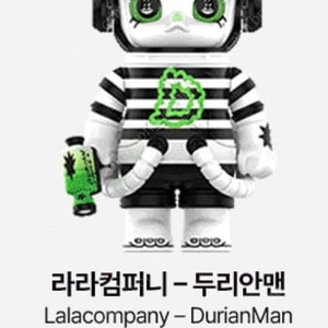 팝마트 메가 스페이스 몰리 100% 두리안맨 미개봉
