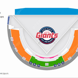 9/25(목) LGvs롯데 1루 내야지정석 통로2연석 양도