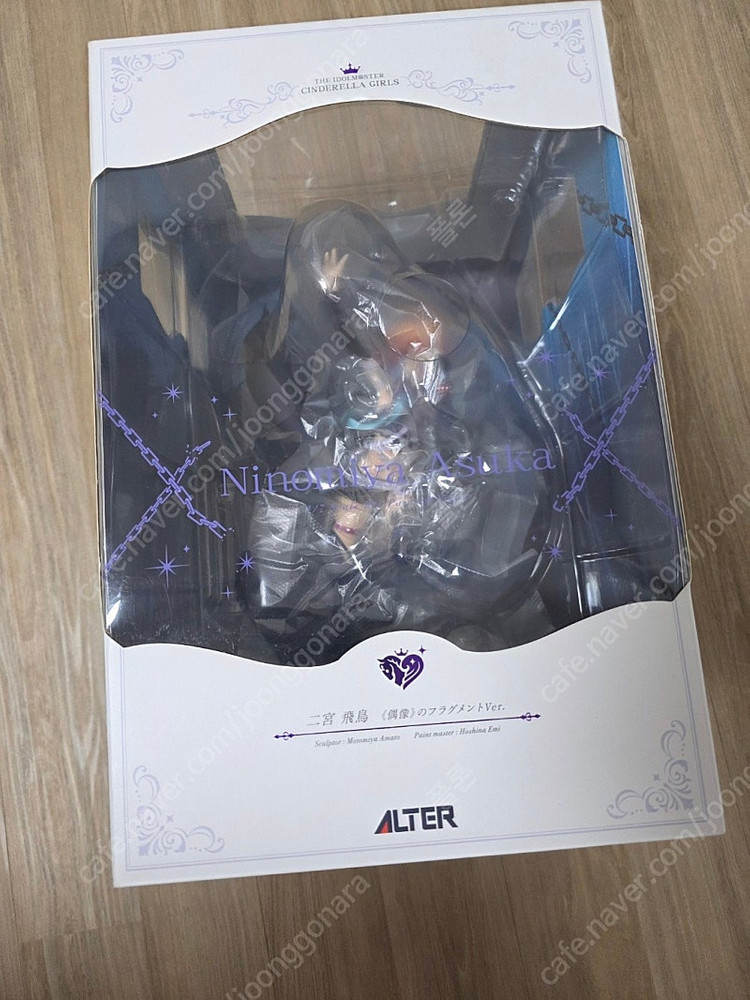 아이돌마스터 피규어 팝니다. [세리자와 아사히, 칸자키 란코, 니노미야 아스카, 쿠와야마 치유키, 하야사카 미레이,... 이미지