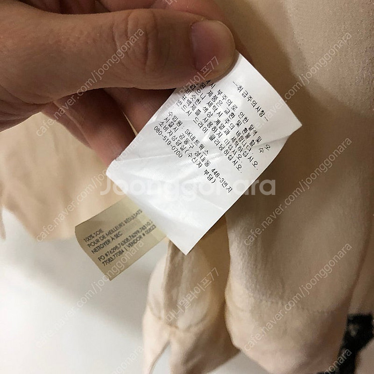 클럽모나코 레이스 실크100 블라우스 셔츠 출근룩 하객룩 올드머니룩결혼식--9