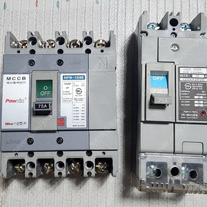 배선용 차단기 MCCB 75A
