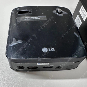 LG 미니빔 프로젝터 PH150B