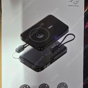 QOOVI Qi2 10000mAh 무선 충전 보조배터리 풀박스 판매합니다.