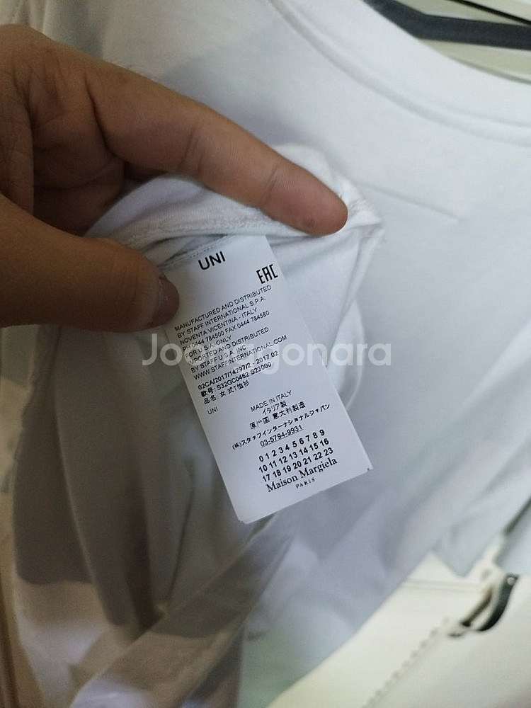 메종 마르지엘라 DABEN AFTER LONDON 반팔--6