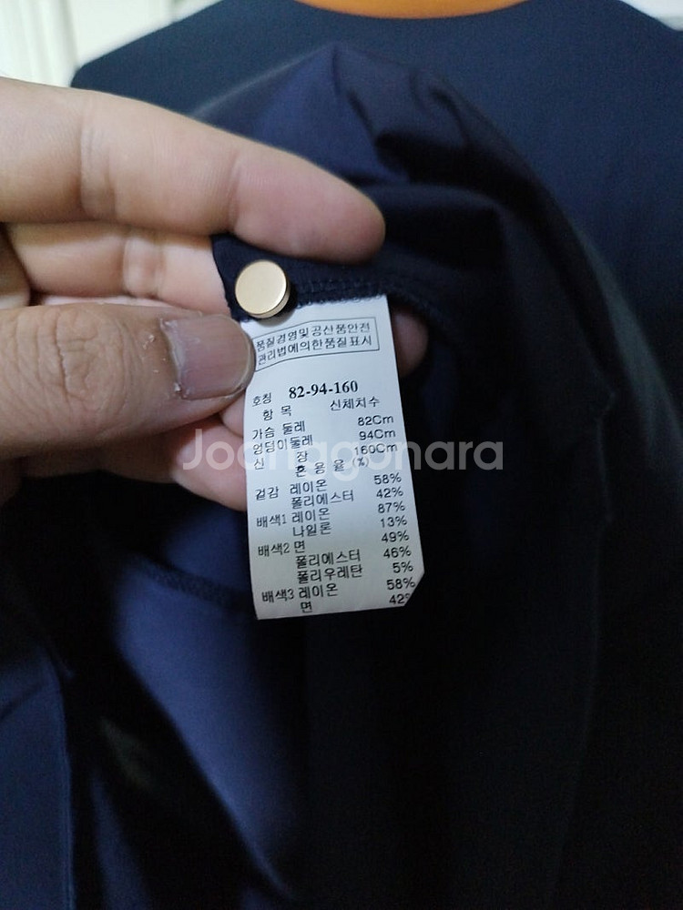 82 한섬 시스템 페이크투피스 원피스--6