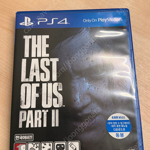 ps4 라스트 오브 어스2 라오어2