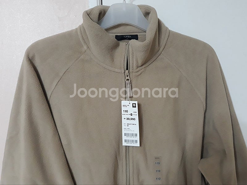 탑텐 플리스자켓 110사이즈 새제품 만원--1