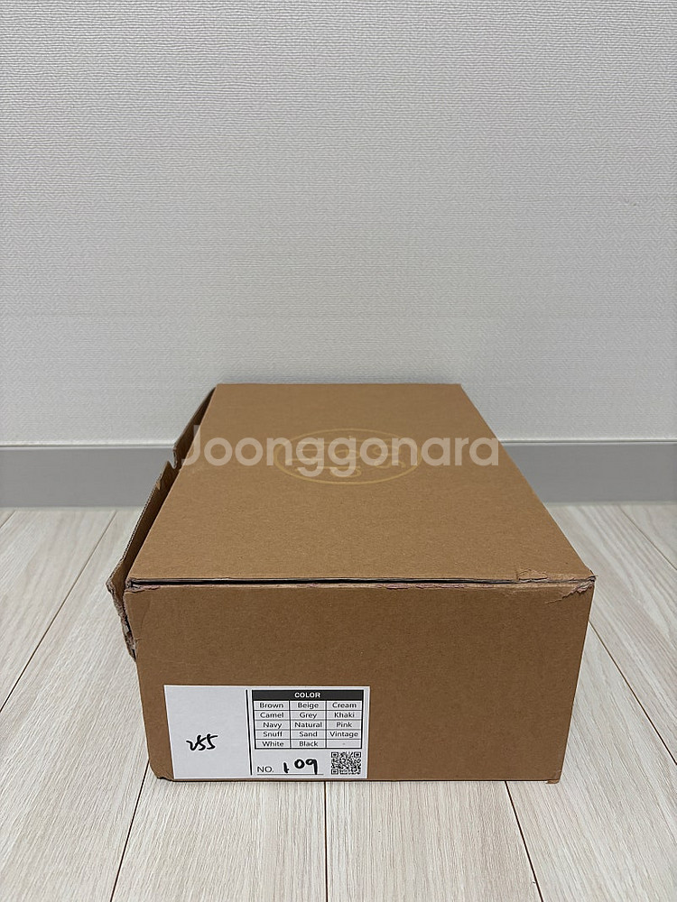 (박풀)조셉트 독일군 스니커즈 오리지날 255mm 준새...--4